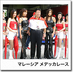 ���ƃA���o��2003�N-�}���[�V�A���f�b�J���[�X