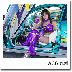 ���ƃA���o��2005�N-ACG��B