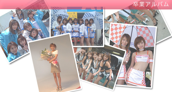 ���ƃA���o��