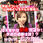 ���΁I�Z������