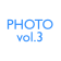 photo_vol_3_b.png