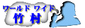 ¼