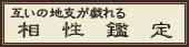 �����Ӓ�