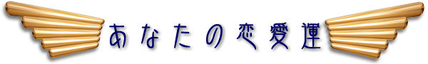 Ȃ̗^