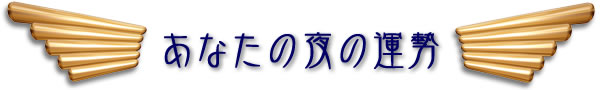 Ȃ̎d^ƍY^