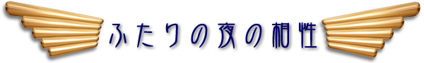 ӂ̖̑