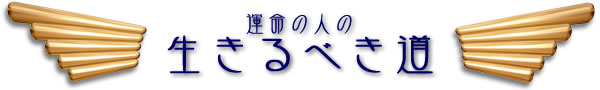^̐lׂ̐