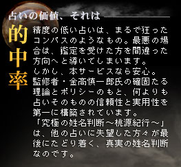 �肢�̉��l�A����͓I����