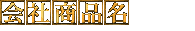��Џ��i��
