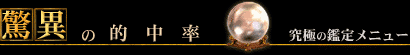 ���ق̓I�����@���ɂ̊Ӓ胁�j���[
