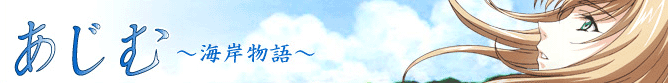 �����ށ`�C�ݕ���`