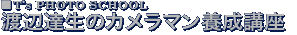 nӒB̃J}{u