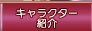 LN^[Љ