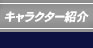 LN^[Љ