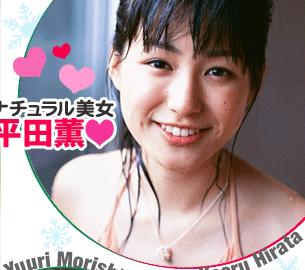 �X���I��