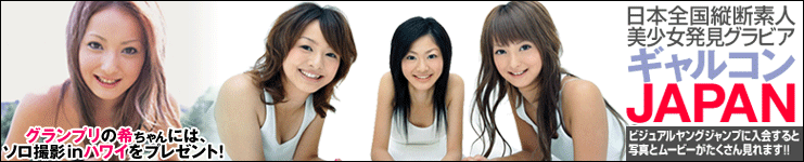 �M�����R��JAPAN