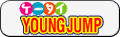 P[^CYOUNG JUMP
