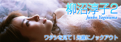 �����~�q2