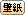 ǎ