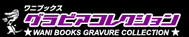 jubNX OrARNV