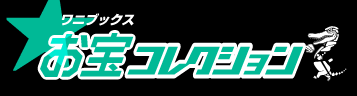 jubNX RNV