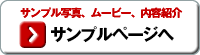 Tvy[W