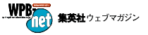 WpЃEFu}KWWPB-net