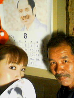 20060811172101.jpg