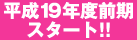 dondo_hare.gif