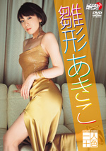 dvd_hitoritoiro.jpg