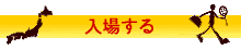 줹