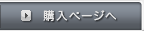 wy[W