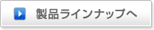iCibv